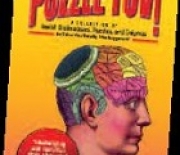 Puzzles Tov! - A Book Review